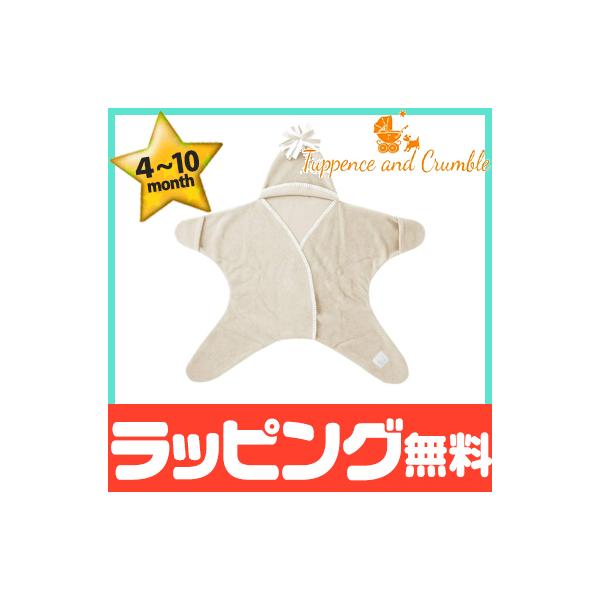 ^byXNu X^[bv ` t[XAtK 4`10 I[g~[  ^byXNu