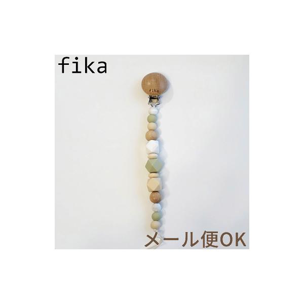 ■fikaの商品について■fika(フィーカ)の商品は保育士ママ監修。保育士だからこそわかるママの気持ちに寄り添った商品作りをしています。シリコンは赤ちゃんのお口に直接入るものですので、BPAフリー、フタル酸エステル等の環境ホルモンを含まな...