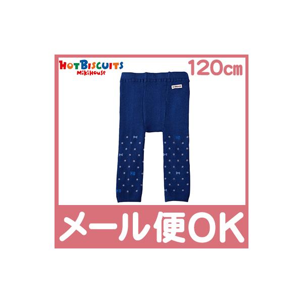 コーディネートに大活躍のレギンスです。あえて同系色のリボンとドットを柄に組み合わせました。ショートパンツやスカート、ワンピースなどと組み合わせて、あたたかさもアップ！肌寒くなってきた季節に重宝するアイテムです。■サイズ寸法サイズ(股上/股下...