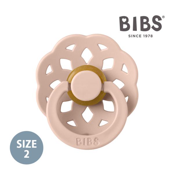 【BIBS おしゃぶり】おっぱいのような柔らかさ天然ゴムのやさしいおしゃぶり1978年にデンマークで誕生し、その品質の高さとデザイン性により40年以上愛されるロングセラーおしゃぶり「BIBS」がついに日本上陸！ママのおっぱいのようなくわえ心...