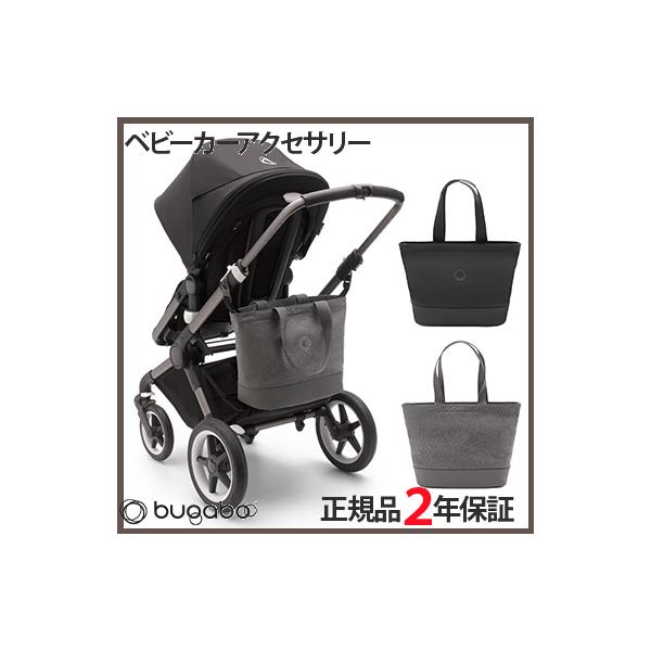 bugaboo oKu[ `FWO obO xr[J[ ANZT[ ֗ oYj }U[YobO g[gobO H o [  Ԃ
