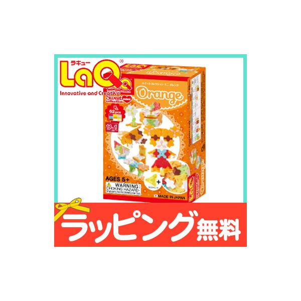 たくさんのカワイイを集めよう♪女の子に大人気のスイートコレクションシリーズにお手頃価格の商品が仲間入り！それぞれの色を基調とした、わかいい小物がつくれちゃいます！どれにしようか、迷ってしましますね。【ミニピンク】「いちごのカップケーキ」、「...