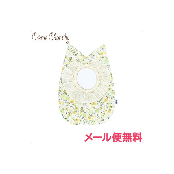 N[VeB 傫ȋ t[ 4WAYX^C CG[ 悾ꂩ X^C Creme Chantilly