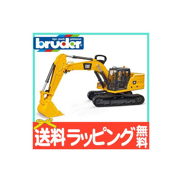 1926年に創業したドイツの老舗玩具ブランド「ブルーダー」。このブルーダー社が作りだした、精巧なものづくり技術を活かして作り出された迫力のある16分の1スケール。ヨーロッパの安全規格に合格していることを表すCEマークを取得し、また、アメリカ...