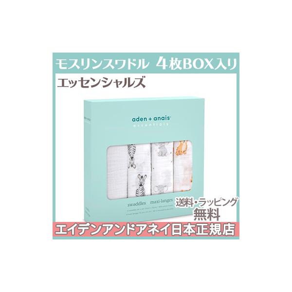 GCfAhAlC GbZVY XXh BOX Tt@Ex[X 4  uPbg oY oYj Mtg v[g