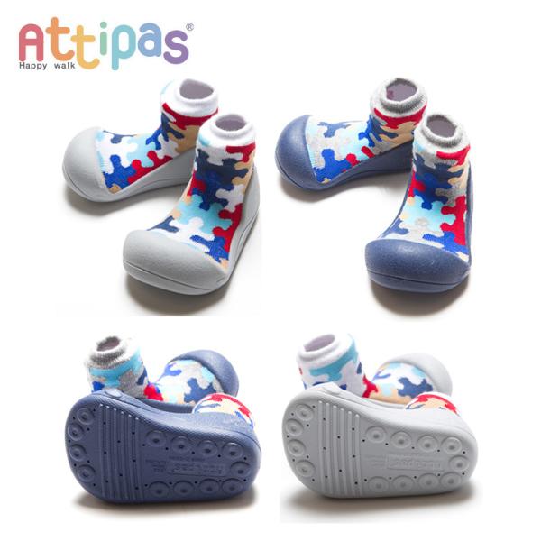 Attipas アティパス パズル ベビーシューズ ファーストシューズ トレーニングシューズ