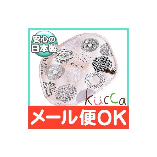 kucca NbJ I[KjbN zivL p_CXt[ _C^ ImEyp