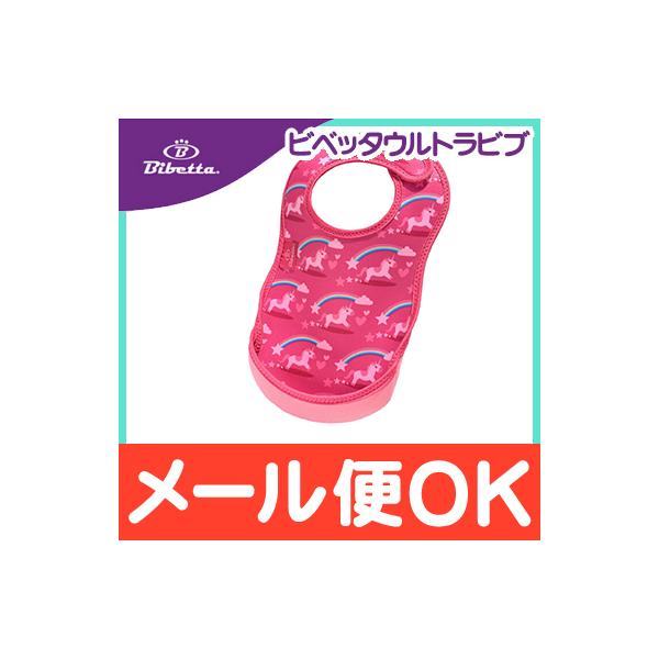 Bibetta rxb^ Egru jR[ gїp邭Gv Hp Gv