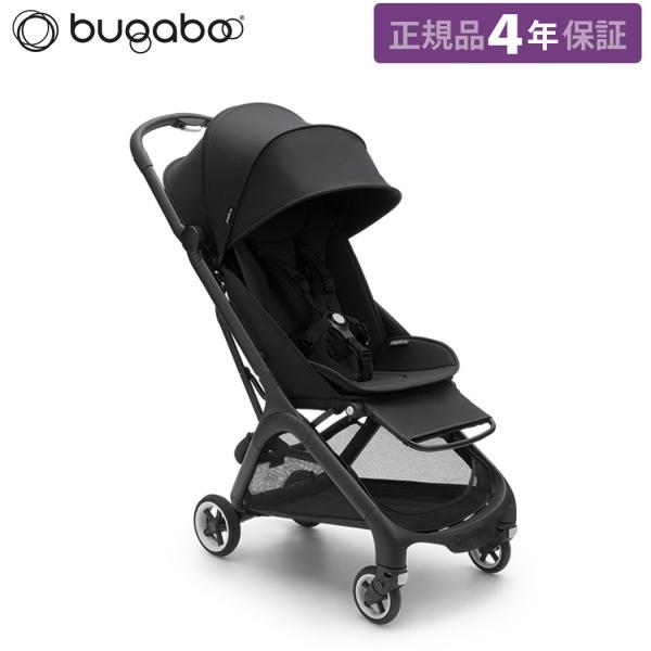 毎日の冒険や、成長著しい家族との気ままな旅のための、1秒折り畳み式ベビーカーです。驚くほど簡単な操作、便利な超コンパクトな折りたたみ、そして最高級の快適さで、一緒に自由を満喫しましょう。【商品情報】赤ちゃんとご両親のための快適さ・上半身スペ...