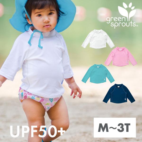 【ラッシュガード長袖】非常に軽く、速乾性の素材で作られているので活発なお子様に最適。ラグラン袖ですので、あらゆる動きに対応し、長袖なので、日よけ予防にも◎こはぜ継ぎによって作られているので快適に着用できます。プルオン式のネックオープン型で、...