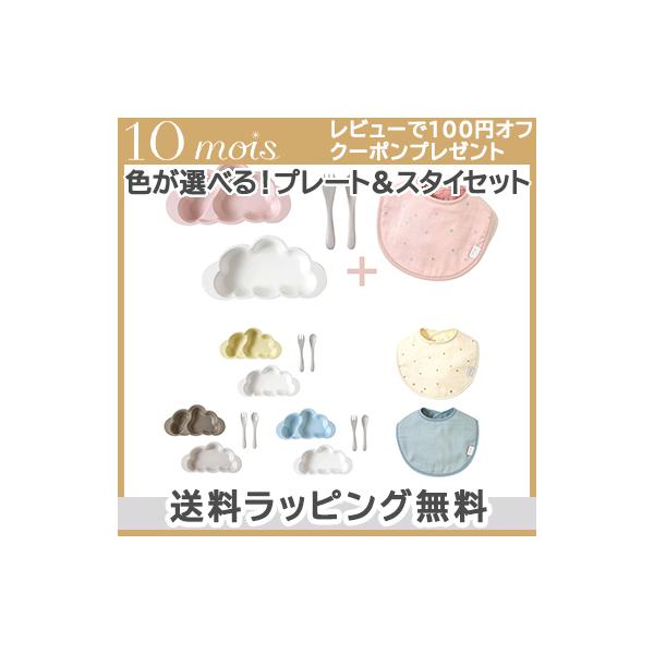 10mois fB mamamanma }}}} v[gZbg + X^C 2_Zbg HZbg X^C Gv Mtg Zbg oYj