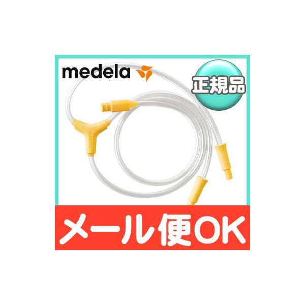 f XCOE}LV d 2021Nf p `[u p[c medela 玙 Օi