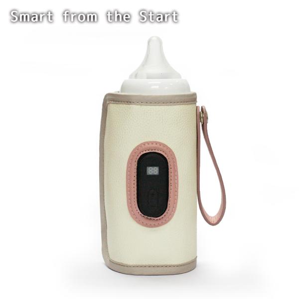T-REX ティーレックス Smart from the Star 哺乳びんウォーマー アイボリー×ピンク 哺乳瓶 液体ミルク 保温 保温グッズ