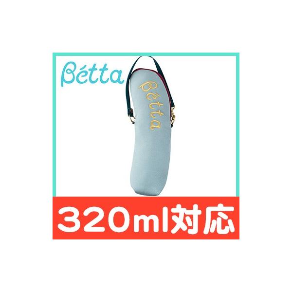 Betta hN^[xb^ ۉ|[` 320 WCA GIOIA MrP[X ۉObY