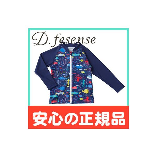 D.fesense fB[tFZX bVK[h u[ TCY S j̎q O΍ UVPA 