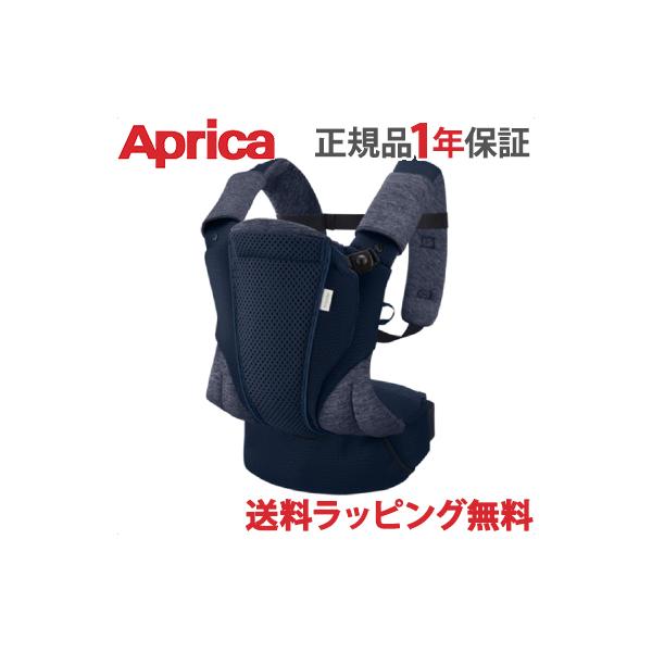 抱っこはもっと楽しくなる。「コアラ メッシュプラスEX」は新生児から36カ月まで4WAYで使える抱っこひも。「子守熊（こもりぐま）」という別名もあるコアラの子育てを理想として生まれました。新しいコアラでは、抱っこをするときの「腰の負担」をし...