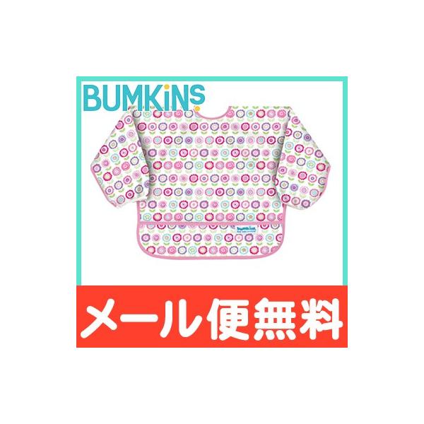 oLX Bumkins X[uru ^Cv 6`2 Bloom HGv X^C 悾ꂩ |Pbgt