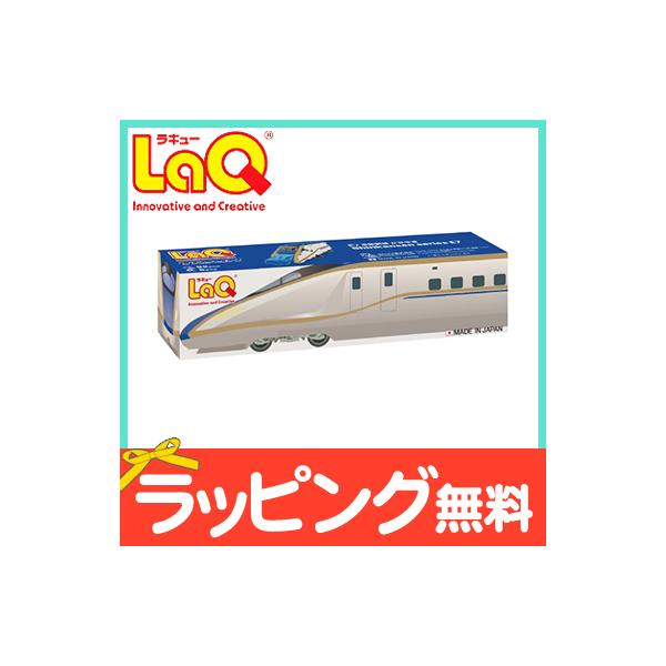 LaQ(ラキュー)は、たった7種類の小さな平面・立体・球体とあらゆる形に変化する、まったく新しい発想から生まれたパズルブロックです。LaQは日本人の文化と価値観から生まれた知育ブロックとして海外で評価されています。[知育ブロックとしてのLa...