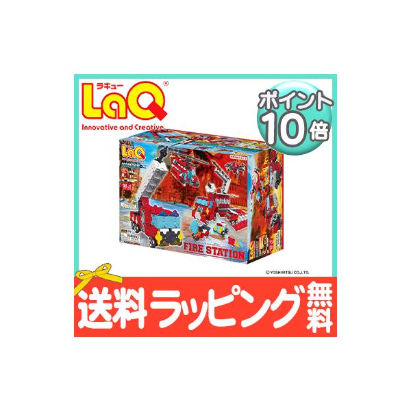 LaQ ラキュー ハマクロンコンストラクター ファイヤーステーション