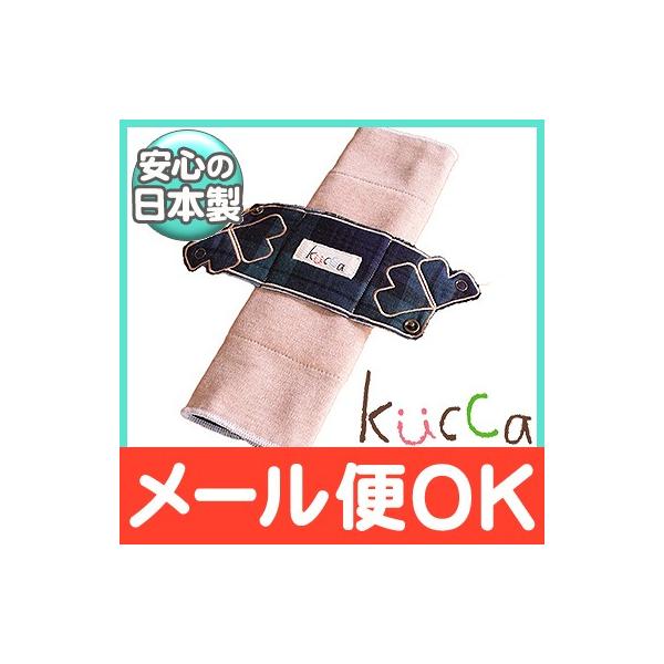 kucca NbJ I[KjbN zivL J̃_X XNGA^ ʂ̓p