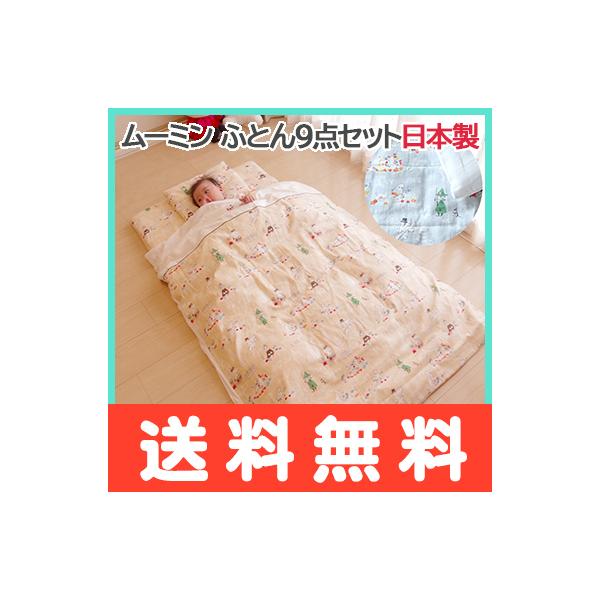 [~ xr[ӂƂ9_Zbg xr[zc zcZbg { 100% [