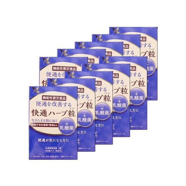 「快通ハーブ粒+乳酸菌」は、8種類のハーブのチカラで体をいたわりながら腸にじっくり働きかけます。天然素材を使用しているため、安心して飲み続けていただける商品です。熱や酸に強い有胞子性乳酸菌が生きたまま腸に届くため、腸内環境を整えて便通を改善...