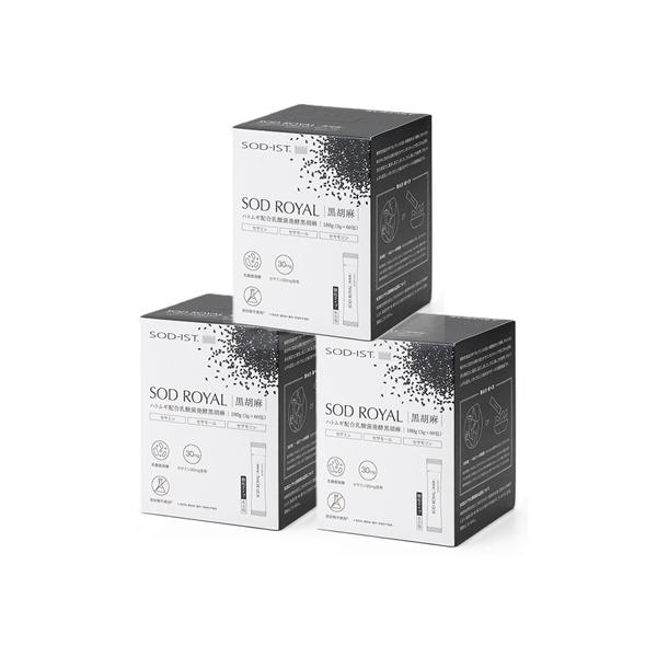 SODロイヤル ハトムギ配合 乳酸菌発酵 黒胡麻 3g×60包 丹羽メディカル 3箱セット