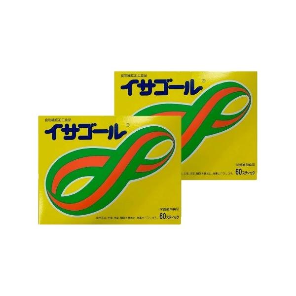 イサゴール 60包 2個セット 食物繊維