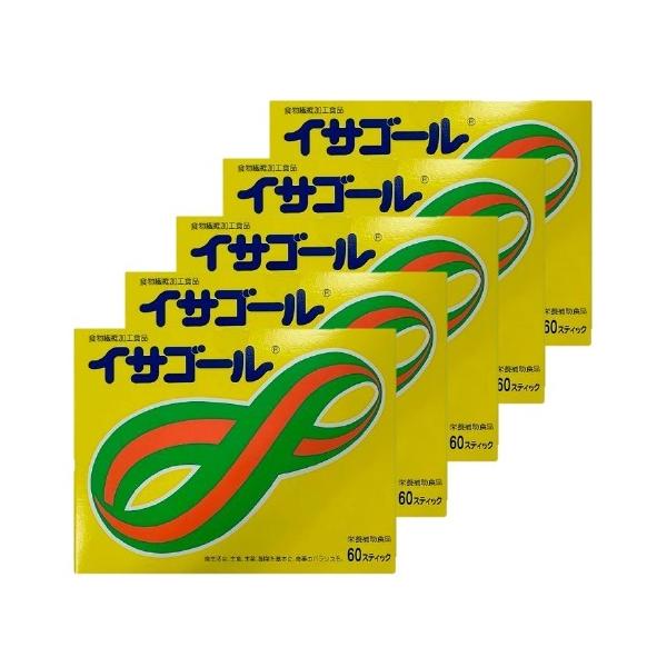 イサゴール」の人気商品一覧 | 安い商品を通販サイトから探す - 価格.com