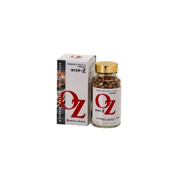 オイスターZ 500粒 サンプルプレゼント付/牡蠣/日本クリニック
