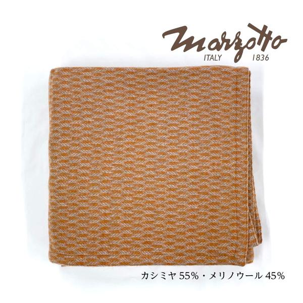 新品　TOABO カシミヤ・メリノウール ブランケット　毛布 新品 TOABO カシミヤ・メリノウール ブランケット 毛布 ウール毛布