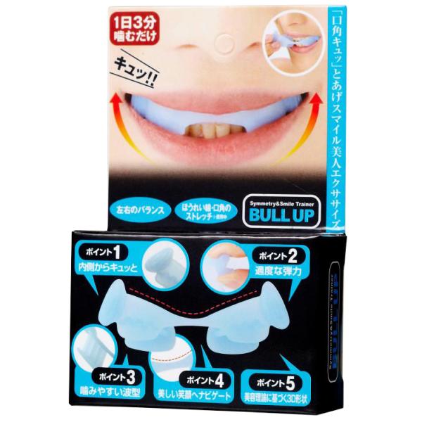 「グッ」と噛むだけで口角キュッっと美人に。1日3分！簡単フェイスストレッチ。内側からしっかりと反発する衛生的なシリコン製。口輪筋をストレッチすることで口元シワ対策に。頬筋を刺激しほうれい線を内側からぐいっと伸ばします。【使用方法】1.製品の...