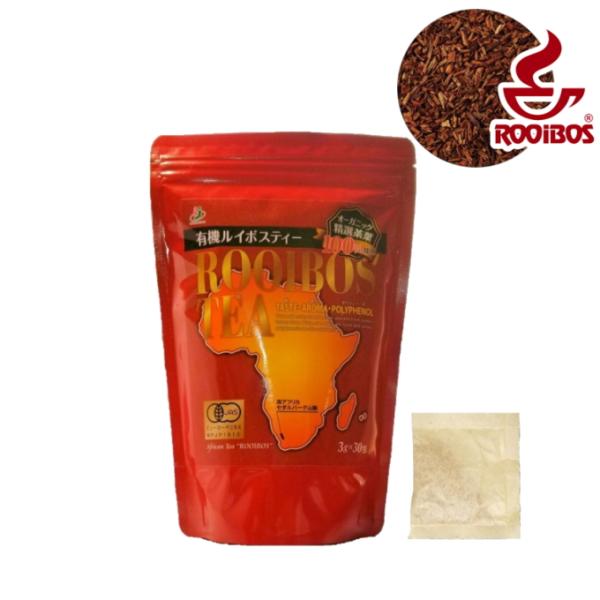有機ルイボスティー30包 有機JAS認定 ノンカフェイン オーガニック スーペリア茶葉