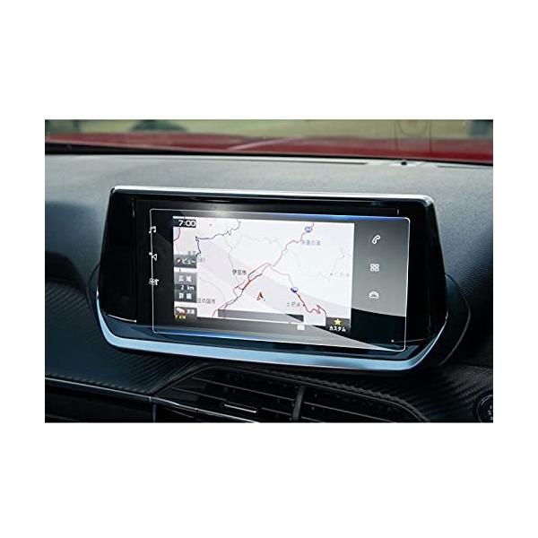 人気アイテム【GAFAT】Peugeot プジョー 2008 e-2008 2代目 7インチ 2020+ e-208 センターディスプレイ カーナビ 車用液晶保護フィルム