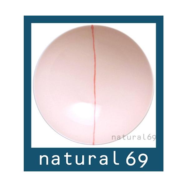和食器 おしゃれ 波佐見焼 白山陶器 平茶碗 H-26 お茶わん natural69 結婚式の引き出物やギフト、プレゼントに 北欧 内祝い