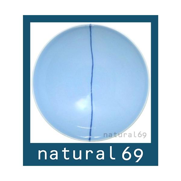 和食器 おしゃれ 波佐見焼 白山陶器 平茶碗 I-18 お茶わん natural69 結婚式の引き出物やギフト、プレゼントに 北欧 内祝い