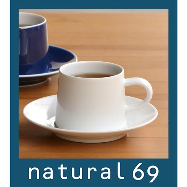 白山陶器 和食器 おしゃれ 波佐見焼 コーヒーカップ ソーサー M