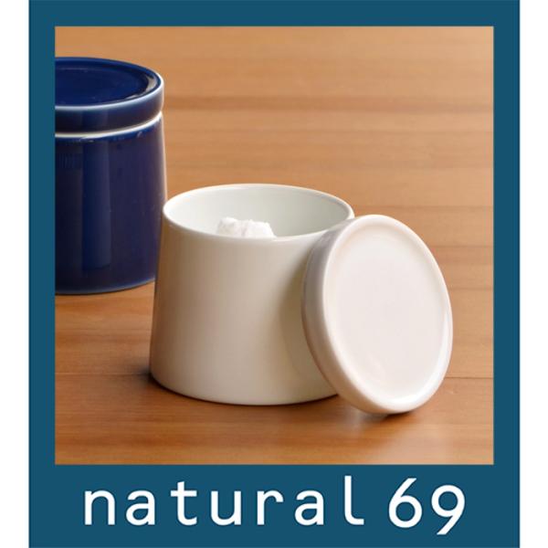 白山陶器 和食器 おしゃれ 波佐見焼 M型シリーズ M型シュガーポット 白