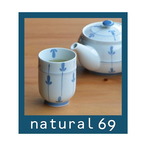 和食器 おしゃれ 波佐見焼 重山陶器 めばえ コップL natural69 結婚式の引き出物やギフト、プレゼントに 北欧 内祝い