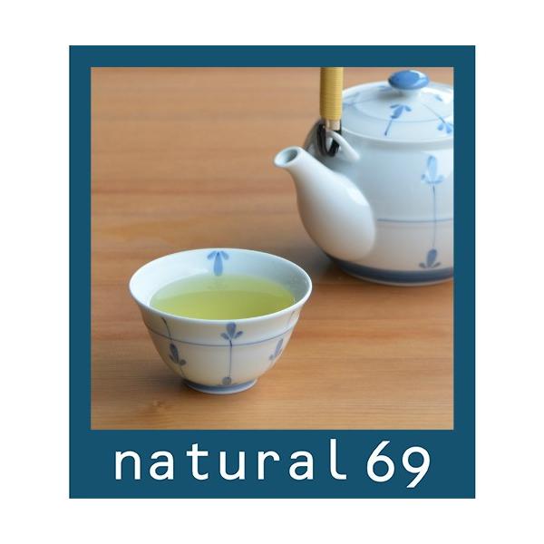 和食器 おしゃれ 波佐見焼 重山陶器 めばえ 反煎茶碗 natural69 結婚式の引き出物やギフト、プレゼントに 北欧 内祝い