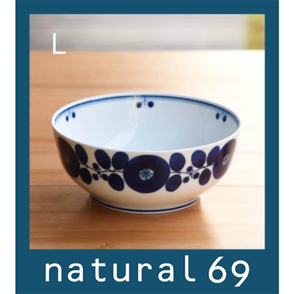 白山陶器 和食器 おしゃれ 波佐見焼 盛鉢 ブルーム ボールL natural69