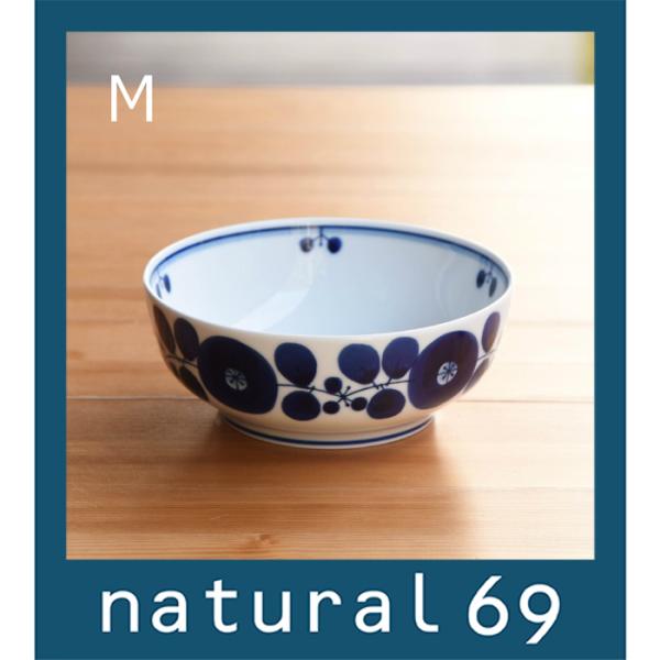 白山陶器 和食器 おしゃれ 波佐見焼 鉢 ブルーム ボールM natural69