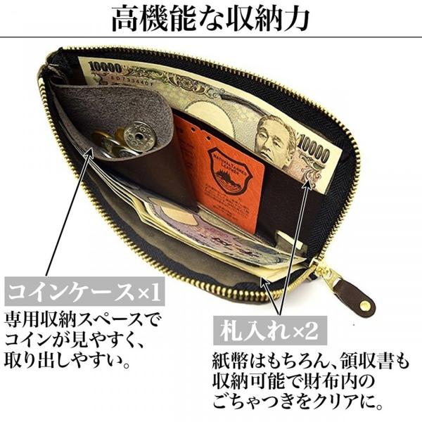 栃木レザー財布 L字 長財布 本革 職人手作り 日本製 メンズ レディース 職人 おしゃれ 人気 栃木レザー ウォレット Buyee Buyee Japanese Proxy Service Buy From Japan Bot Online