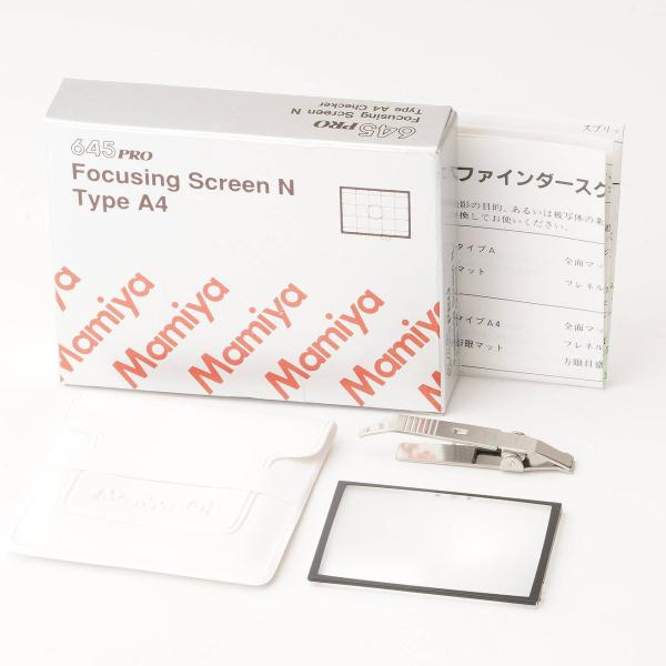 MAMIYA 645のハイライトスクリーン フォーカシングスクリーン Mamiya マミヤ 645 Pro フォーカシングスクリーン Focusing Screen N