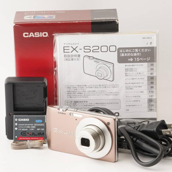 CASIO（カシオ） Casio EXILIM EX-S200 ピンク 4x 光学ズーム