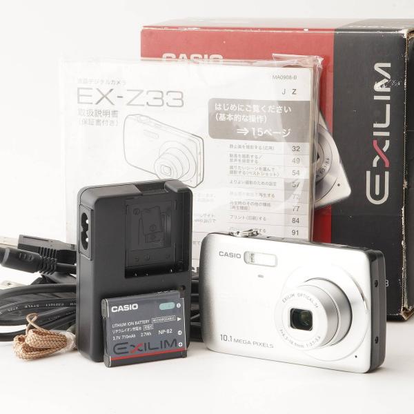 ★カシオ CASIO EXILIM EX-Z33 CASIO（カシオ） Casio EXILIM EX-Z33 シルバー 3x 光学ズーム
