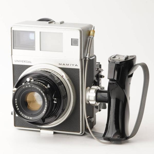 マミヤ Mamiya Universal Press  / MAMIYA-SEKOR 100mm F3.5 / Focusing Screen Holder Pint Glass
