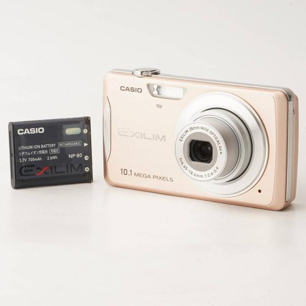 CASIO（カシオ） Casio EXILIM EX-Z270 ピンク 4x 光学ズーム