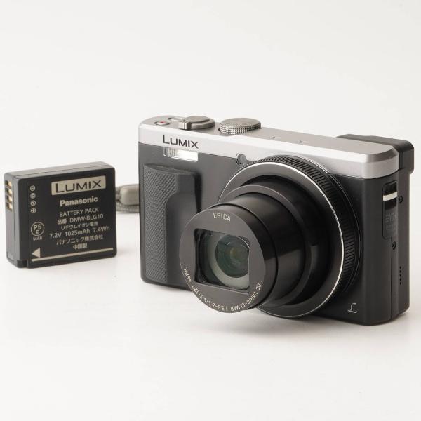 パナソニック Panasonic LUMIX DMC-TZ85 ブラック コンパクトデジタルカメラ