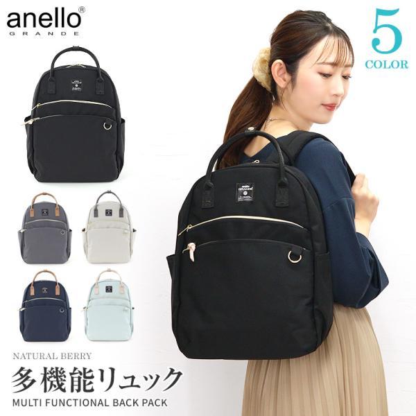 【極レア】　GARNI ×NOMAD Andy Backpack リュック BhaGUT69.jpg